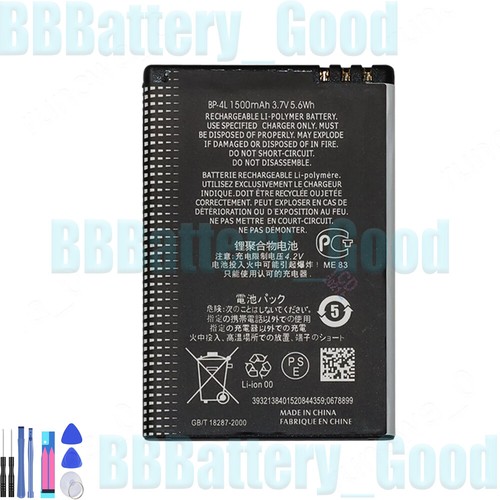 Batteria per nokia - batteria, bp-4l