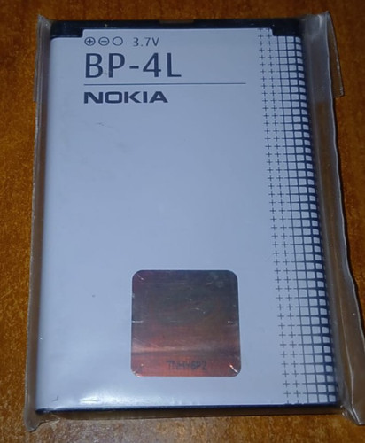 Batterie original nokia 4l - batterie,