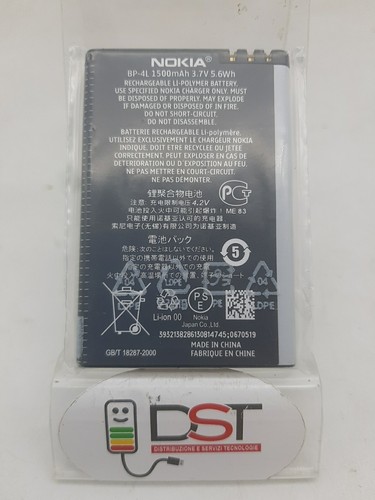 Batteria originale nokia - batteria,