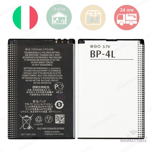 Nuova batteria per nokia - bp-4l,